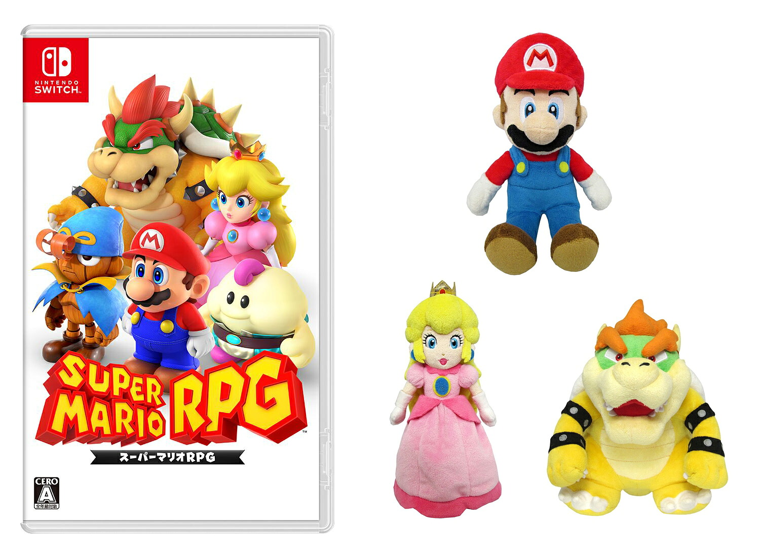 【楽天ブックス限定特典】【セット商品】スーパーマリオRPG＋スーパーマリオALLSTARCOLLECTIONぬいぐるみマリオS＋ピーチS＋クッパS(ポーチ)