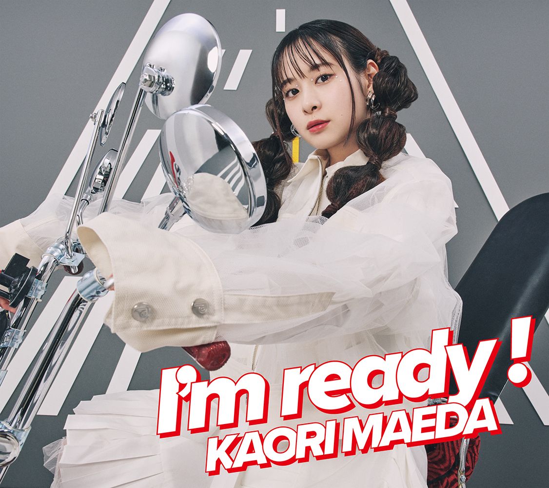 I’mready！(初回限定盤CD＋Blu-ray)[前田佳織里]