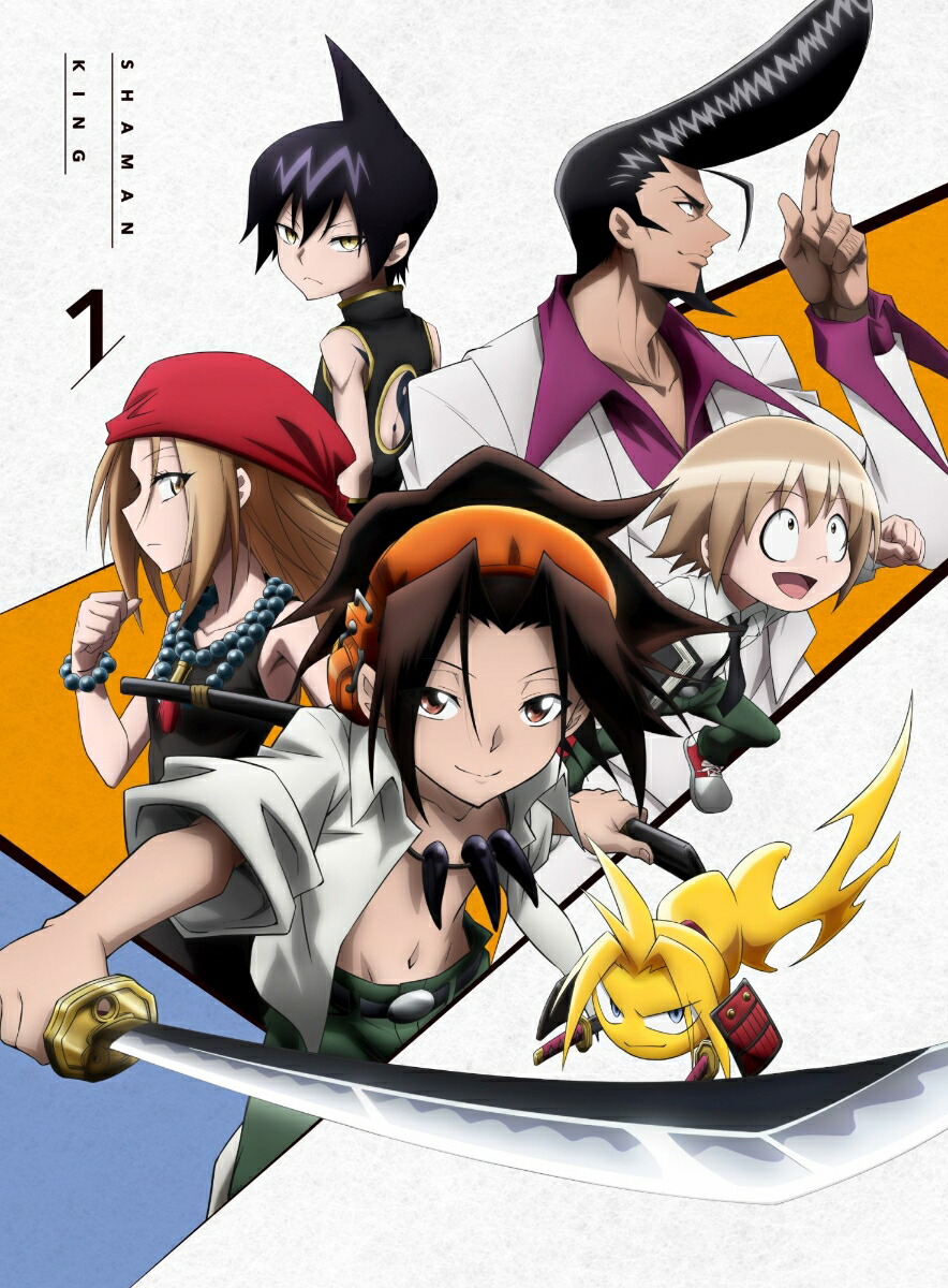 楽天ブックス: TVアニメ「SHAMAN KING」Blu-ray BOX 1【初回生産限定版 