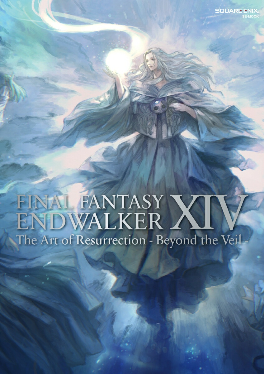 FINAL FANTASY XIV: ENDWALKER | The Art of Resurrection - Beyond the Veil -画像