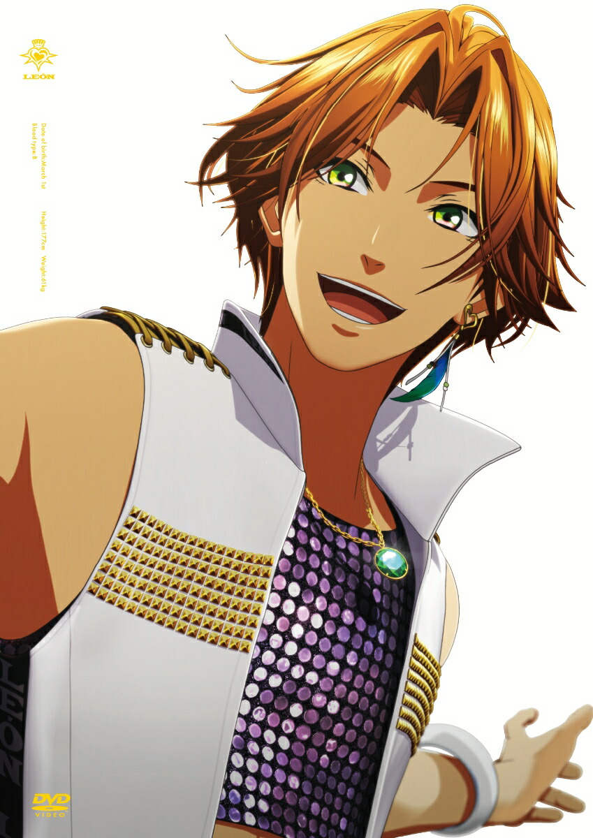 ARPBackstagePass��4��[����]