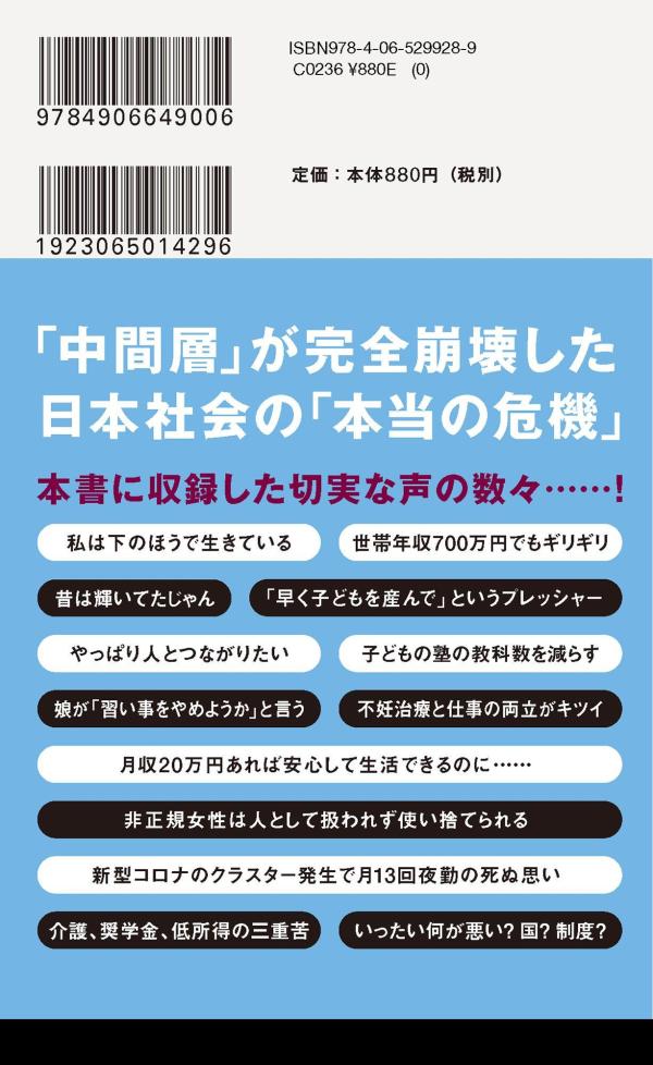 ǯ443߰¤˾Ūʹ̼Ҹ忷[]