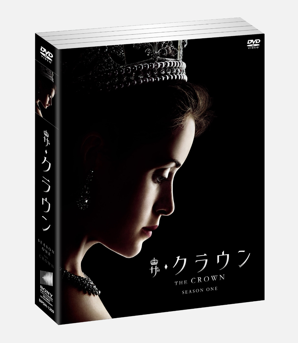 楽天ブックス ザ クラウン シーズン1 Box クレア フォイ Dvd