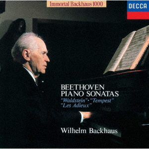 ベートーヴェン:3大ピアノ・ソナタ Vol.2 ≪ワルトシュタイン≫ ≪テンペスト≫ ≪告別≫画像