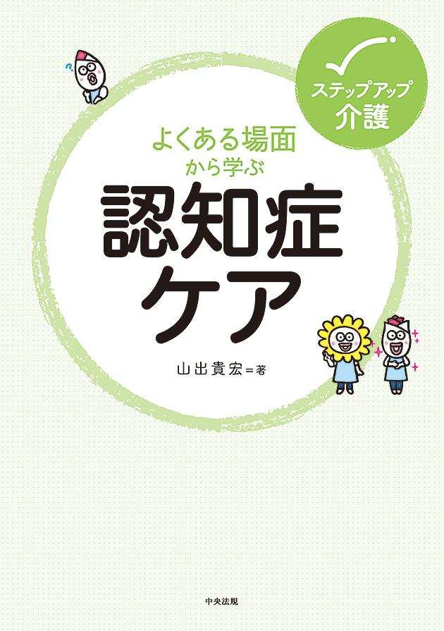 褯̤ؤǧξɥʥƥåץåײ[е]