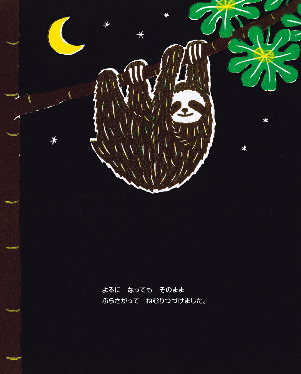 ʥޥΤimaginationunlimited[餫ߤҤȤ]