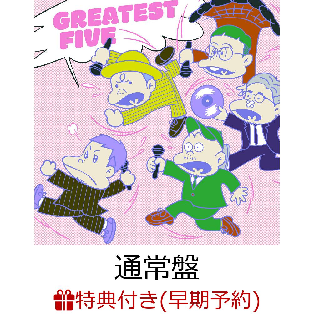 楽天ブックス: 【先着特典】雷神 風神 - レゾナンス (完全生産