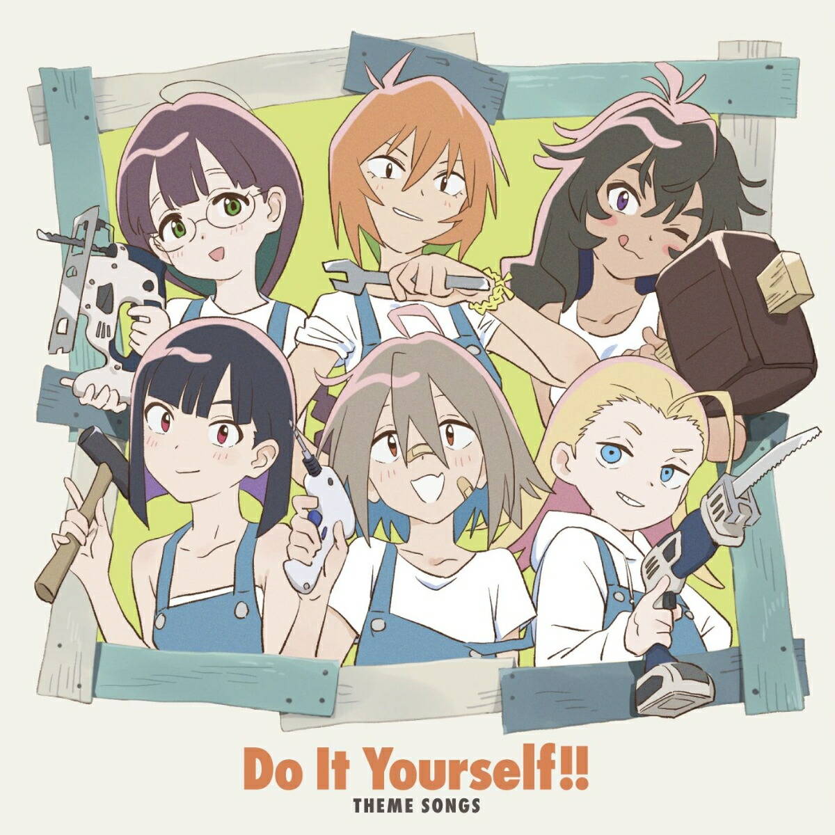 楽天ブックス: Do It Yourself!! -どぅー・いっと・ゆあせるふー Theme Songs - (V.A ...
