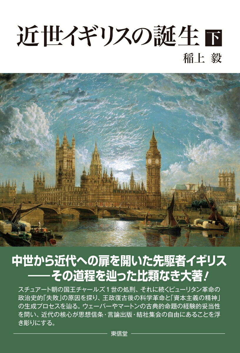 ���������ꥹ�������ڲ�����[��嵣]