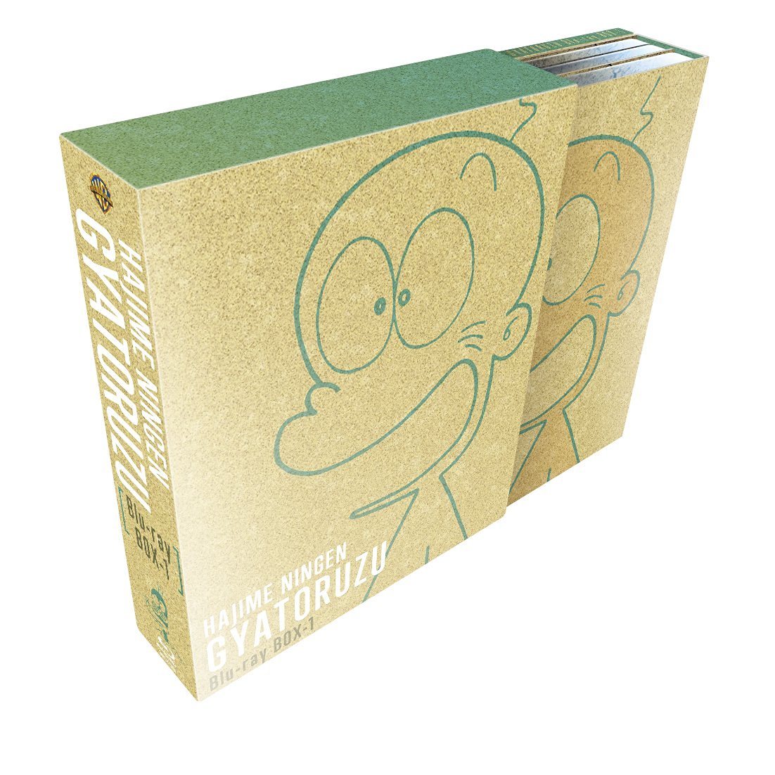 楽天ブックス はじめ人間ギャートルズ Blu Ray Box 1 Blu Ray 丸山裕子 Dvd