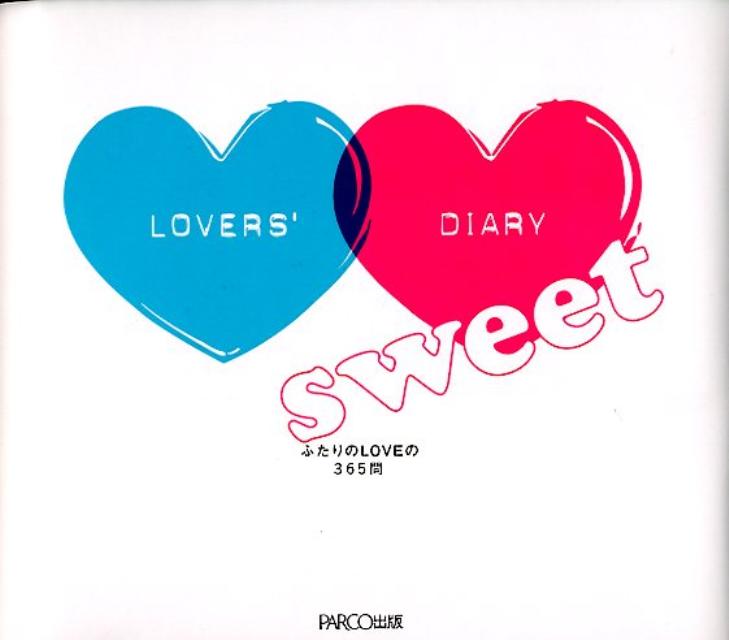 LOVERS’DIARY　sweet画像