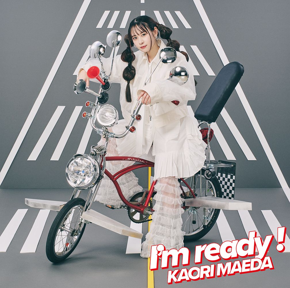 【先着特典】I’mready！(オリジナルL判ブロマイド)[前田佳織里]