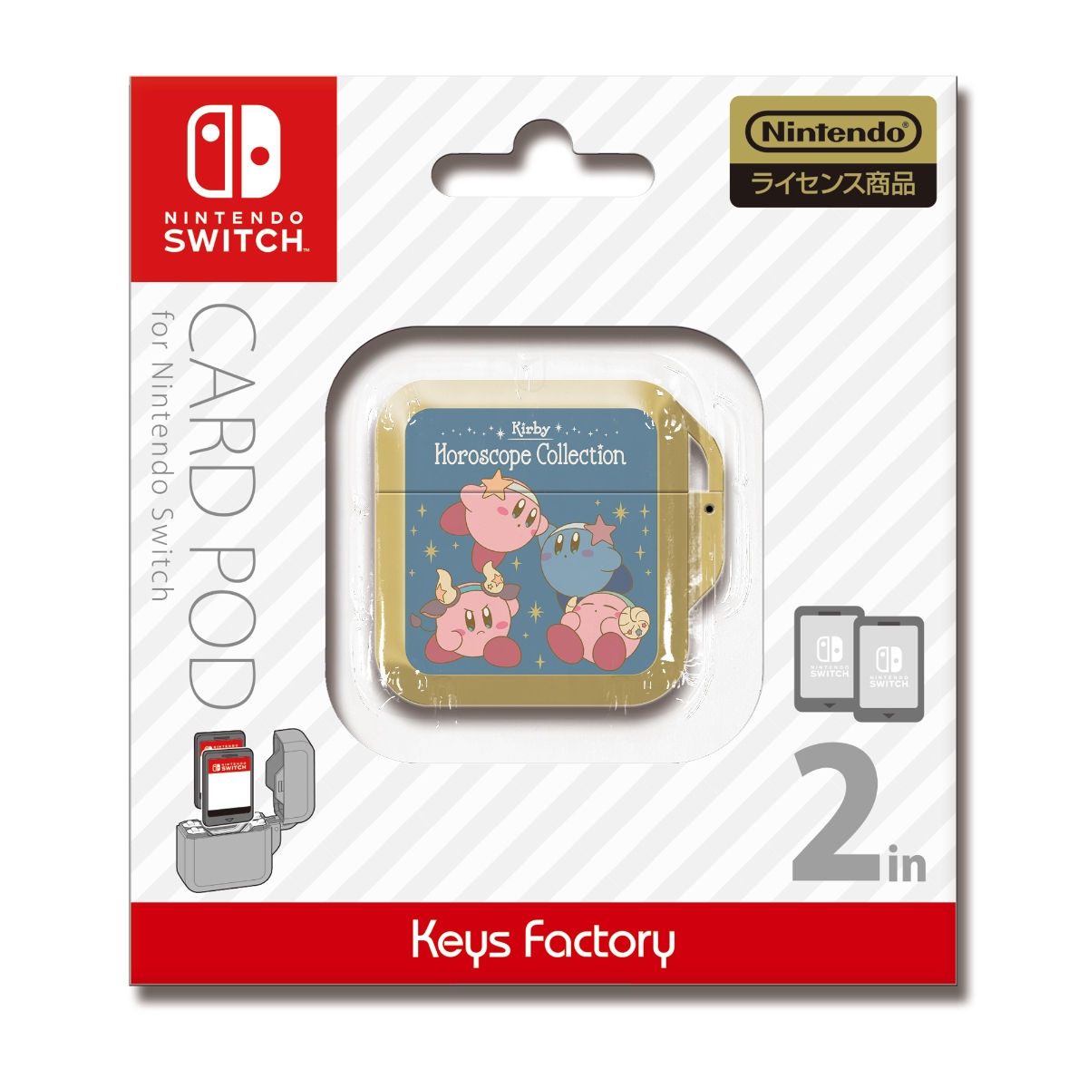 星のカービィ カードポッド for Nintendo Switch KIRBY ホロスコープ・コレクション(A)画像