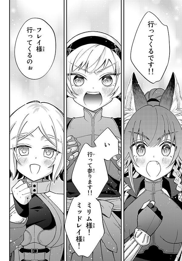 ž�������饹�饤����ä����ʹ��������餷�Υȥ�˥ƥ������7�ˡʥ��ꥦ��KC��[�����]