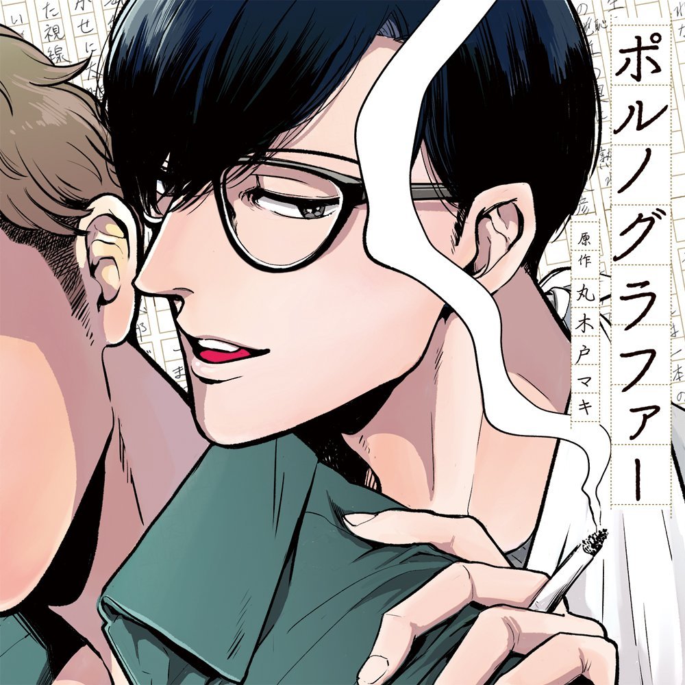 楽天市場】スカリーノ３ : 木のおもちゃとゲーム miyoshi-ya