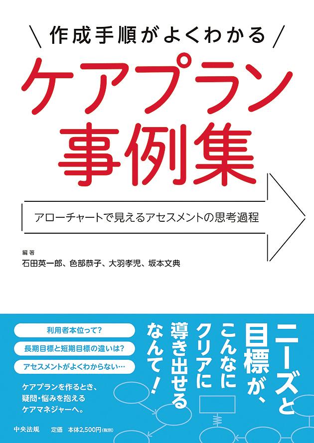 礬褯狼륱ץ㽸㡼ȤǸ륢Ȥλ׹Ͳ[ıѰϺ]