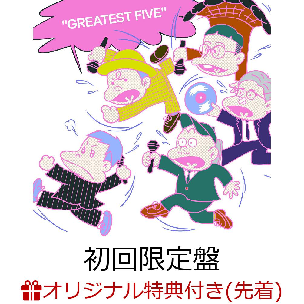 Total artwork concept inspired by 赤塚不二夫 "天才バカボン" ©Fujio Productions