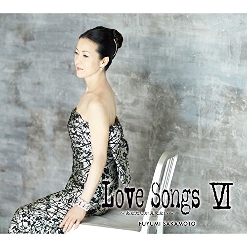 楽天ブックス: Love Songs 6 ～あなたしか見えない～ - 坂本冬美 - 4988031119310 : CD