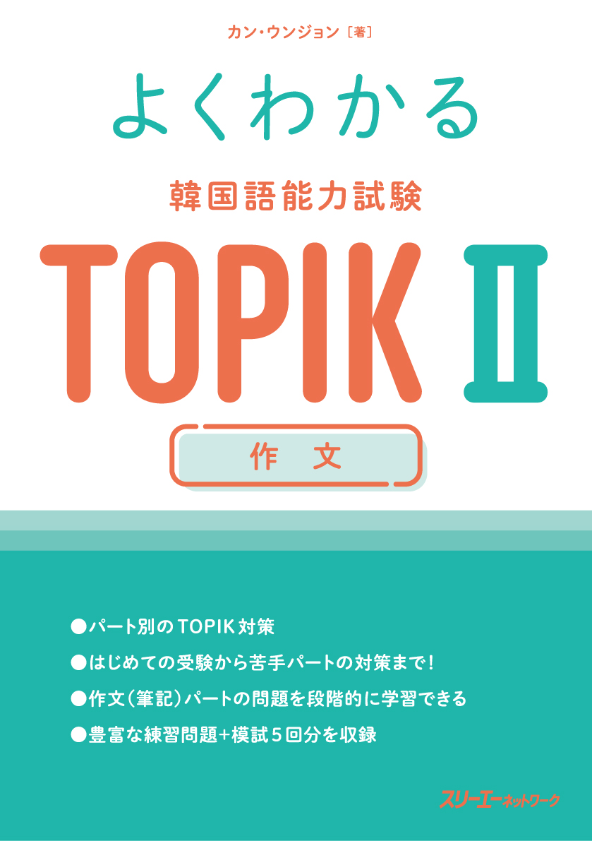 文七様 リクエスト 2点 まとめ商品 - その他