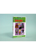 知ってる？日本の歴史 DVDシリーズ 楽天市場】【店内全品 ポイント10倍 要エントリー】 知ってる？日本の