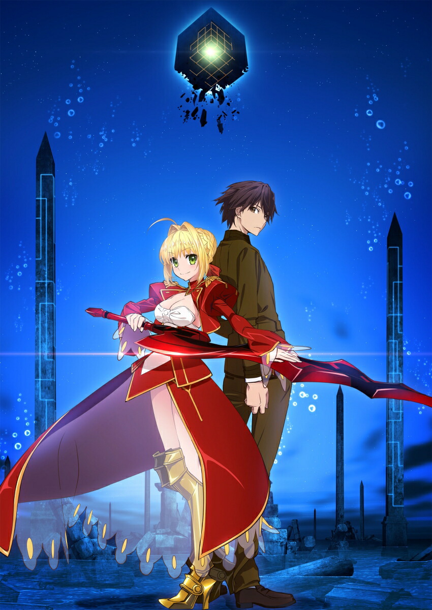 楽天ブックス Fate Extra Last Encore Blu Ray Disc Box Standard Edition 通常版 Blu Ray 奈須きのこ Dvd