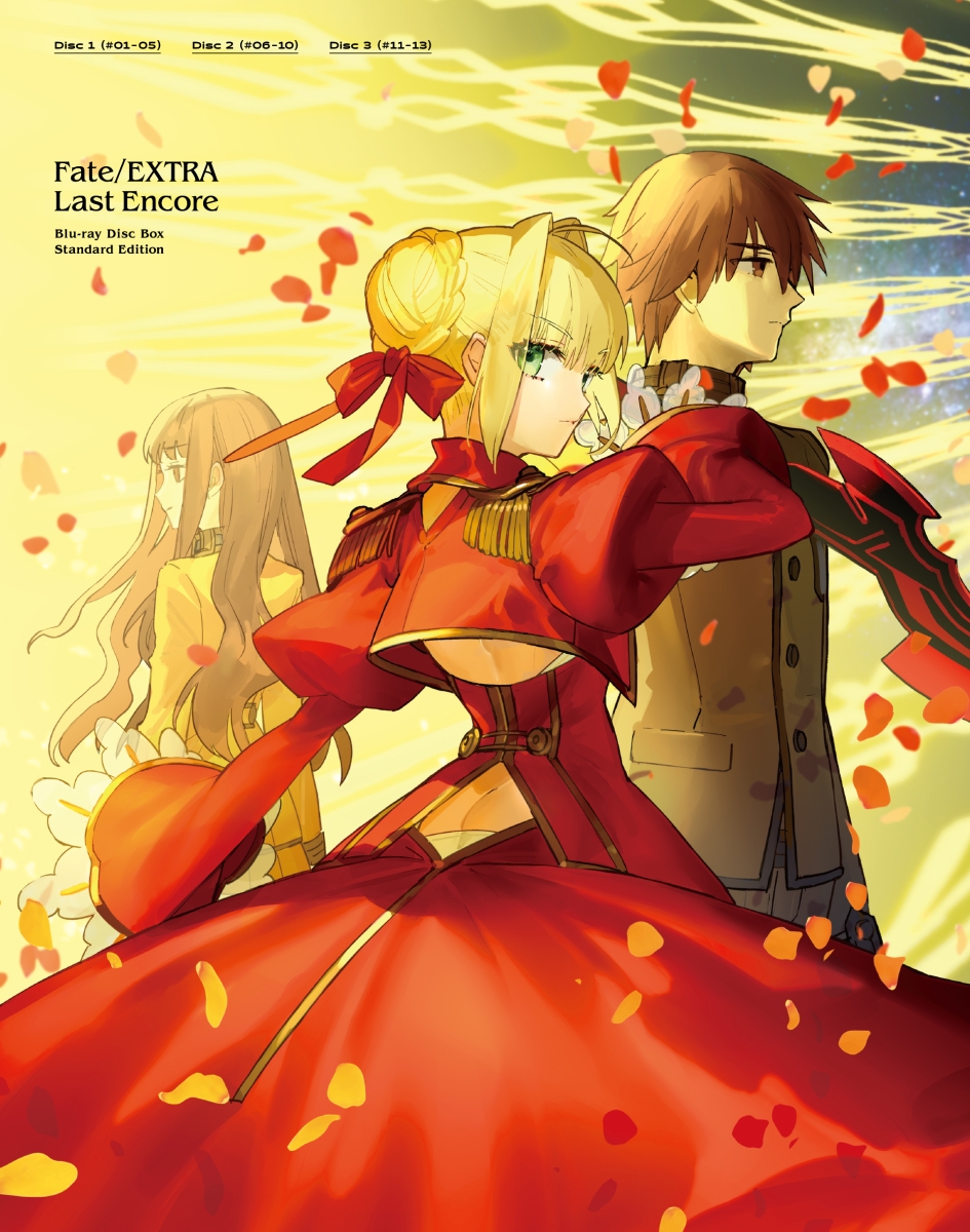 Fate/EXTRA Last Encore Blu-ray Disc Box Standard Edition【通常版】【Blu-ray】画像