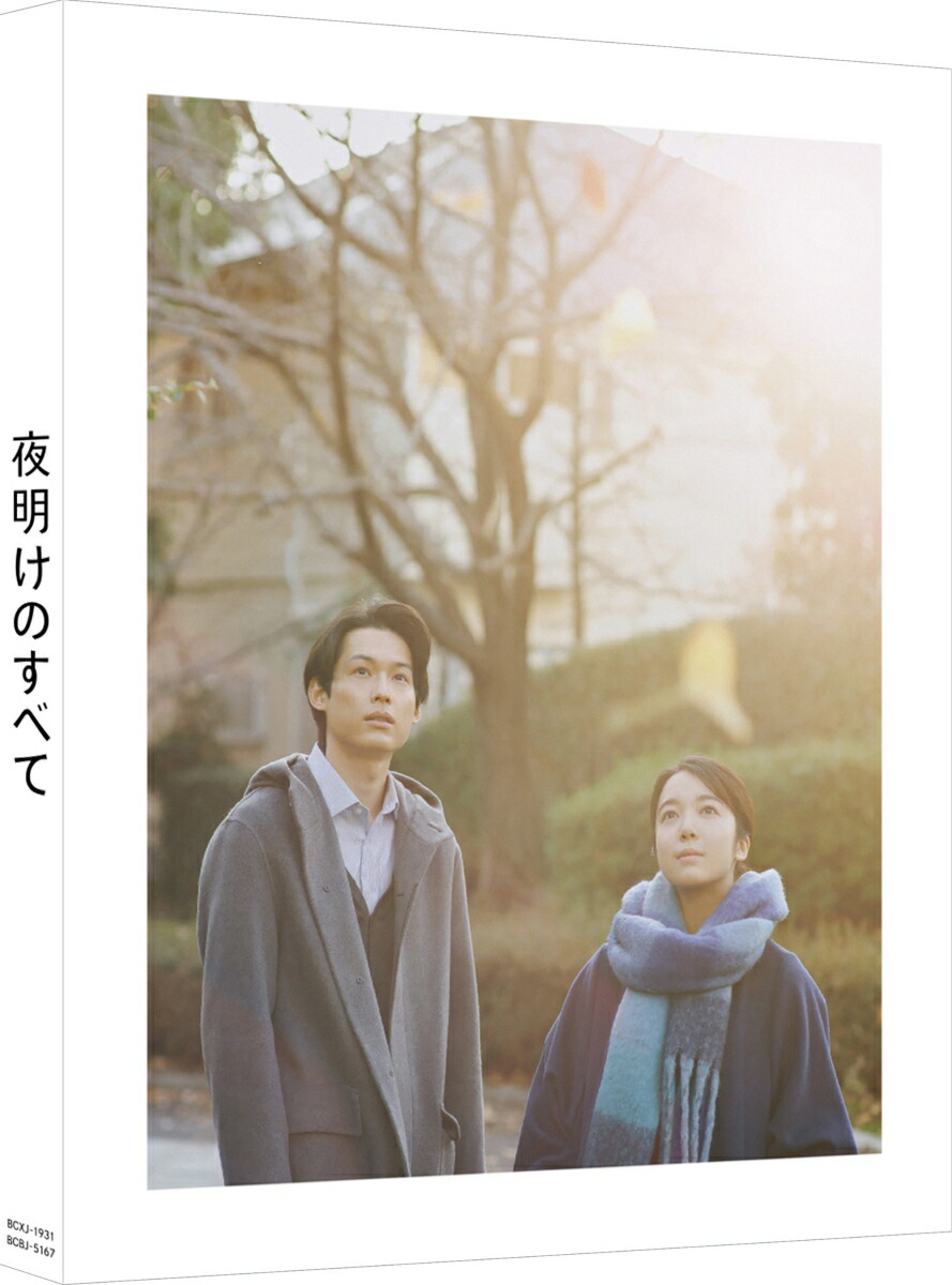 �������Τ��٤ơ����������ǡˡ�Blu-ray��[��¼����]