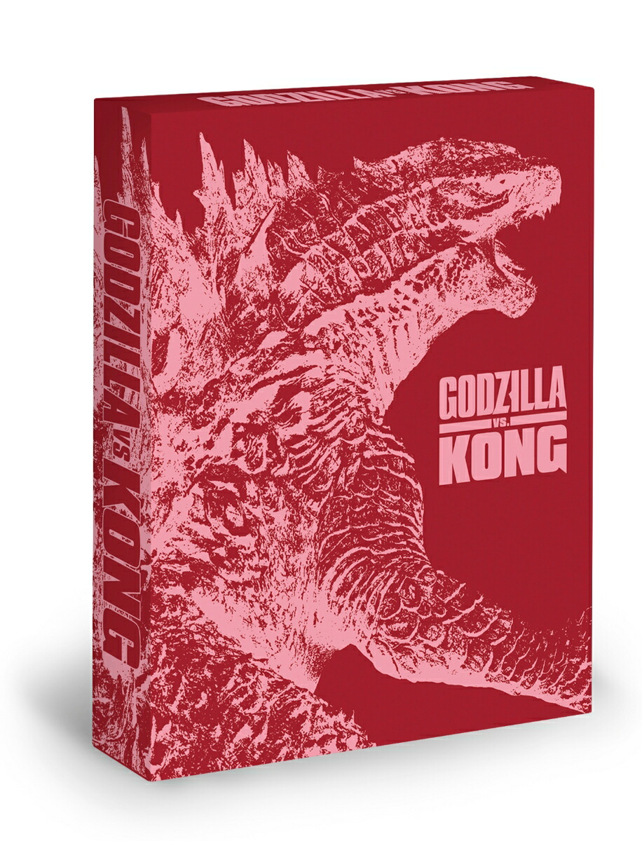 ブックス: ゴジラvsコング 完全数量限定生産4枚組 ムービーモンスターシリーズ GODZILLA VS. KONG SPECIAL SET 同梱【4K ULTRA HD】 - アレクサンダー・スカルスガルド - 4988104129314 : DVD
