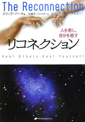 �ꥳ�ͥ������ͤ���������ʬ������[����å����ѡ���]