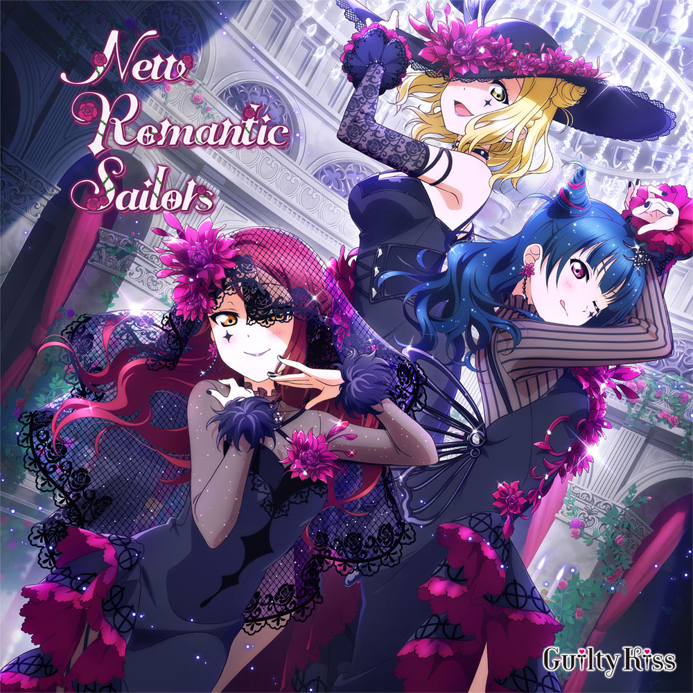 スマートフォン向けアプリ『ラブライブ！スクールアイドルフェスティバル』コラボシングル「New Romantic Sailors」画像