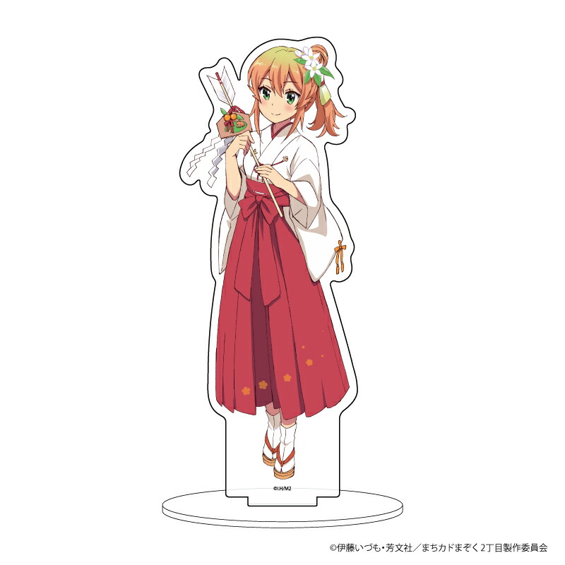 【グッズ】キャラアクリルフィギュア「まちカドまぞく2丁目」12/陽夏木 ミカン 巫女ver.(描き下ろし)画像