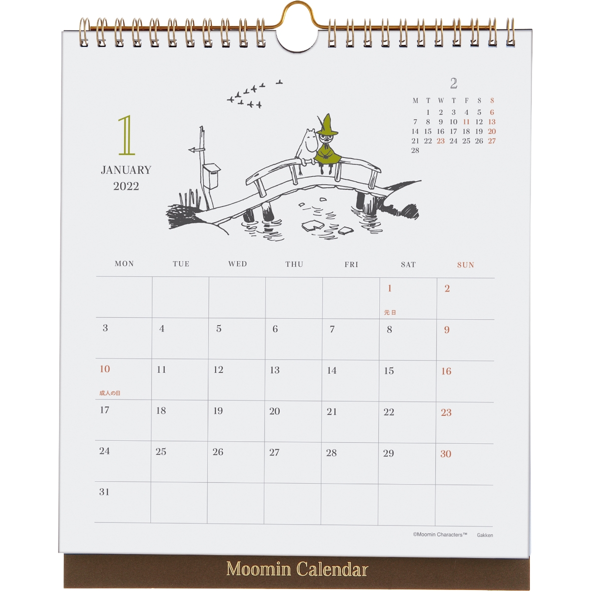 2022年　カレンダー　壁掛け　ムーミン小説カレンダー（月始まり）　変形　学研ステイフル　M14077 壁掛け （カレンダー）
