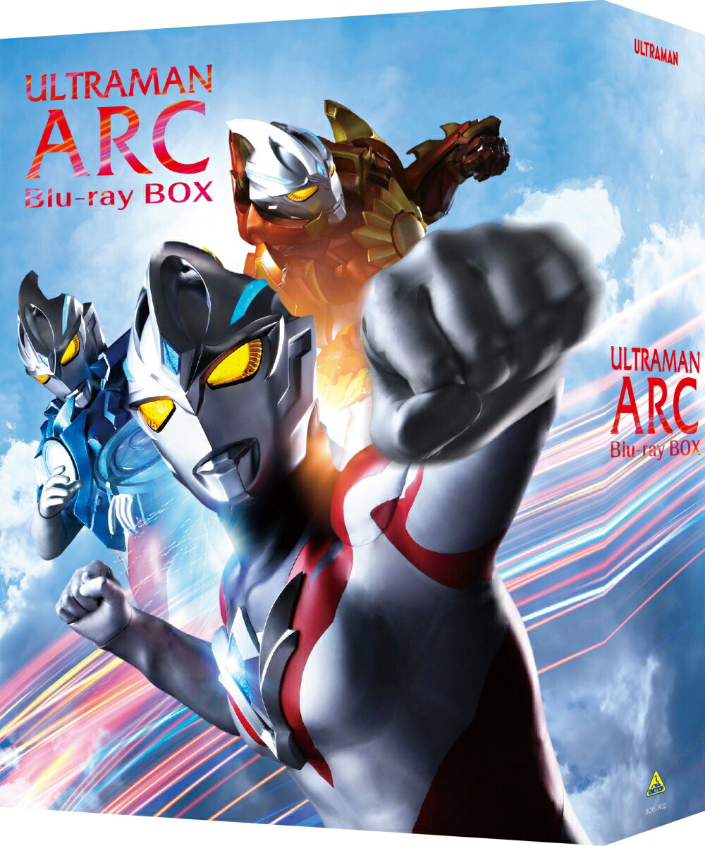 バンダイナムコフィルムワークス/ウルトラマンアーク Blu-ray BOX 特装限定版