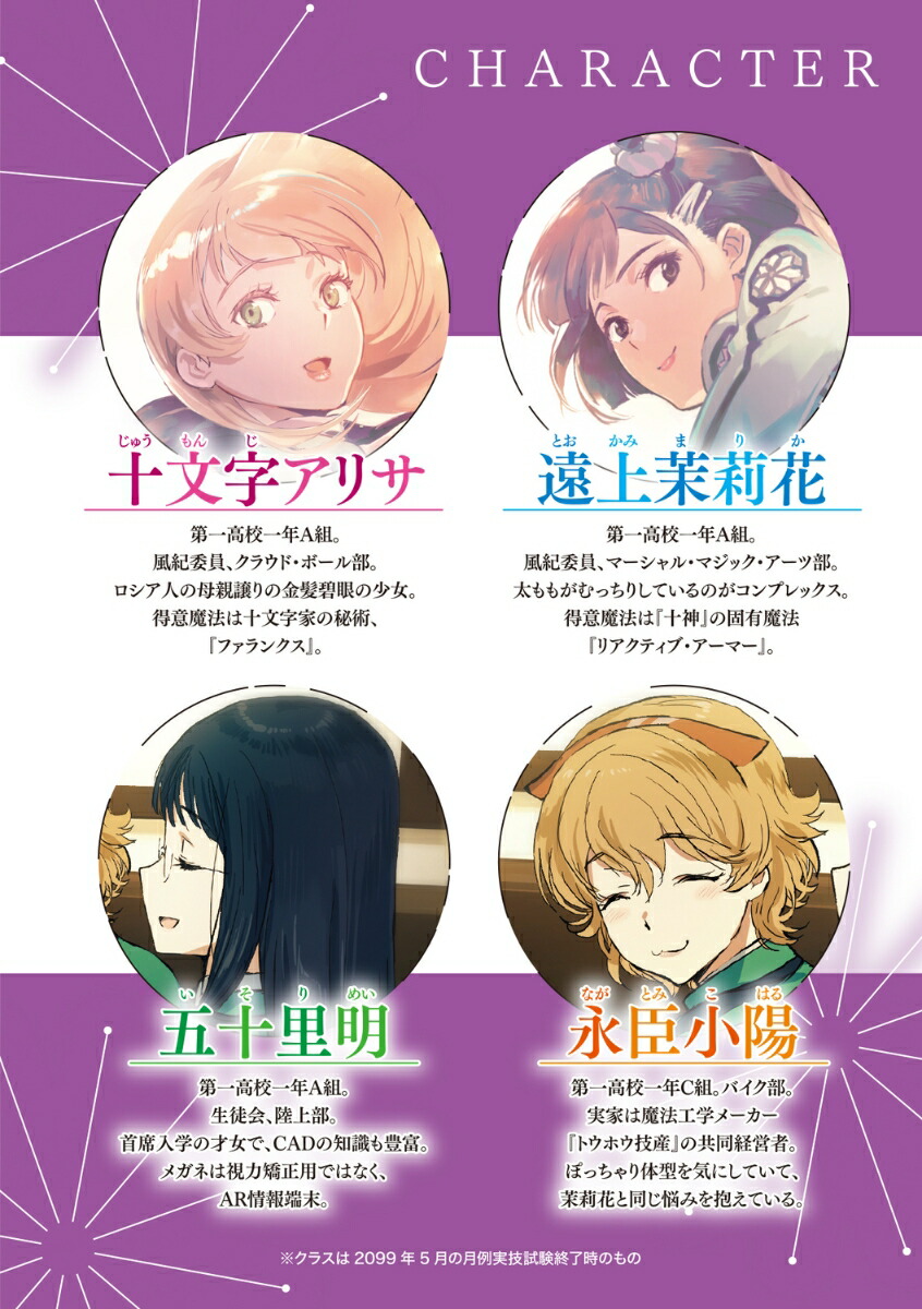 ������ˡ�ʹ⹻�������������ʥ��β�������(3)���ŷ�ʸ�ˡ�[�����]