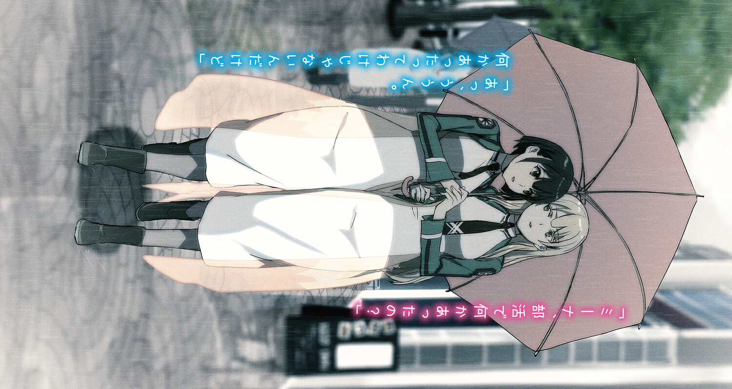 新・魔法科高校の劣等生キグナスの乙女たち(3)（電撃文庫）[佐島勤]
