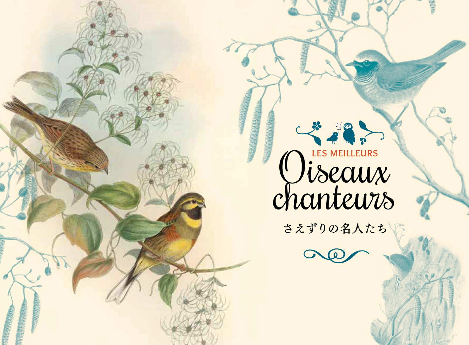 ��Ļ�Τ��������ŵ�Ĥ����ο������ʤҤߤĤ���ê���꡼����[����ࡦ�륵�ե�]