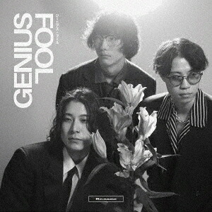 GENIUSFOOL[Re:name]