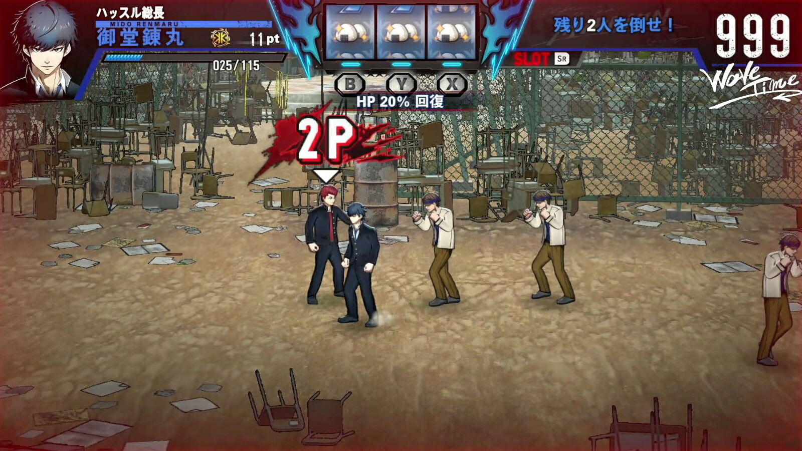 SIMPLE꡼forNintendoSwitchVol.5THE󥭡֥饶