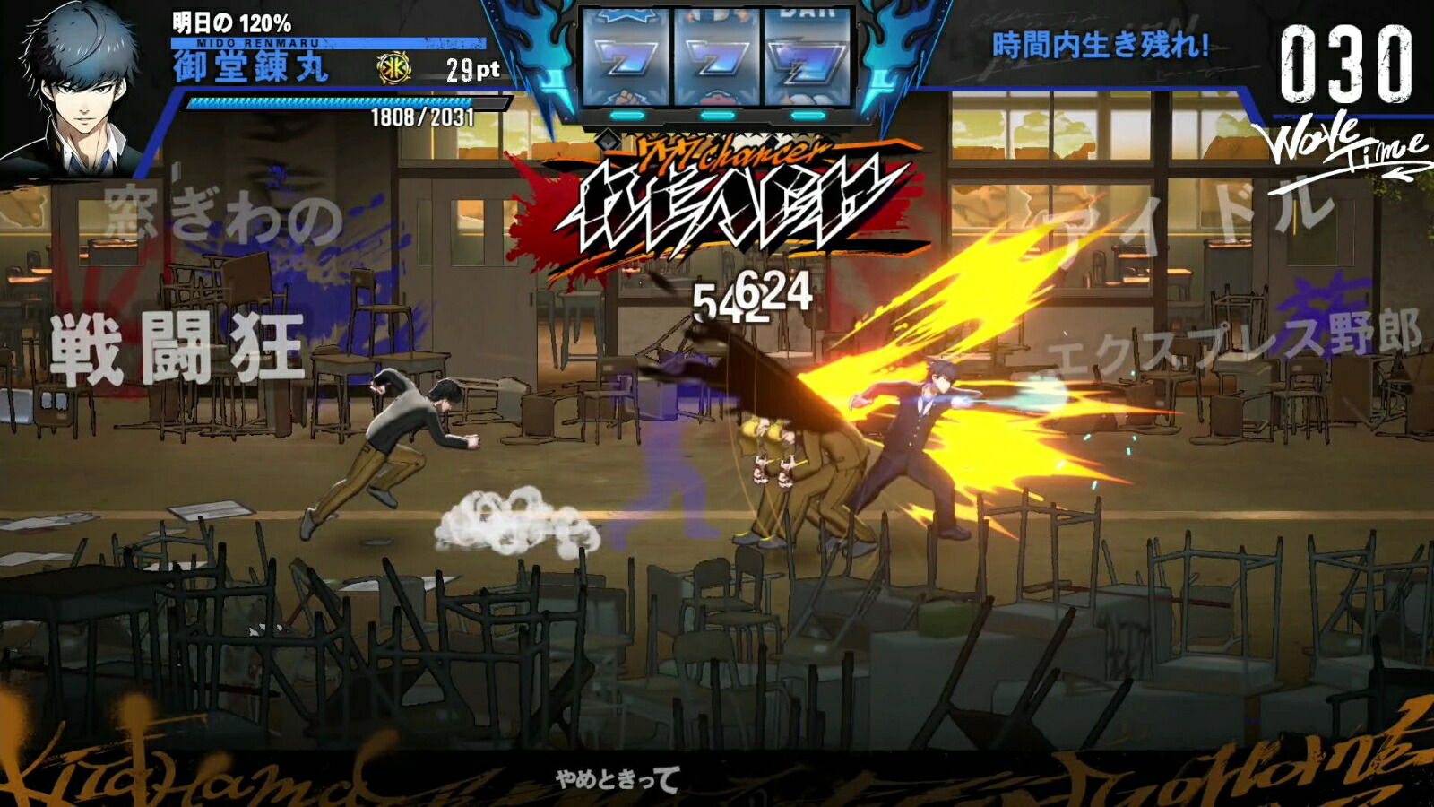 SIMPLE꡼forNintendoSwitchVol.5THE󥭡֥饶