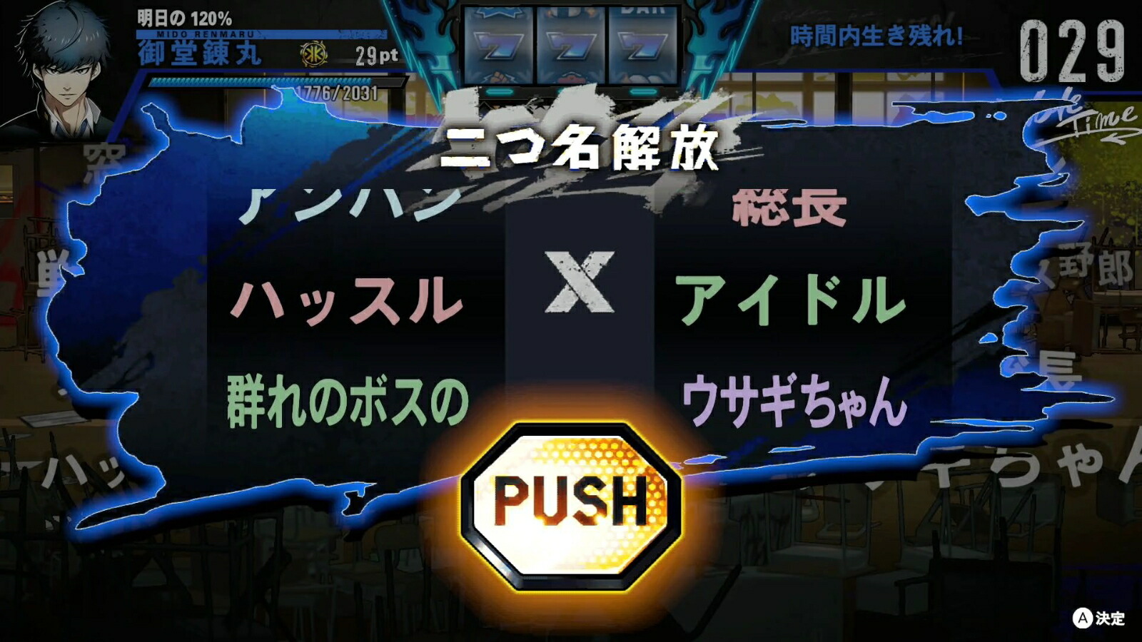 SIMPLE꡼forNintendoSwitchVol.5THE󥭡֥饶