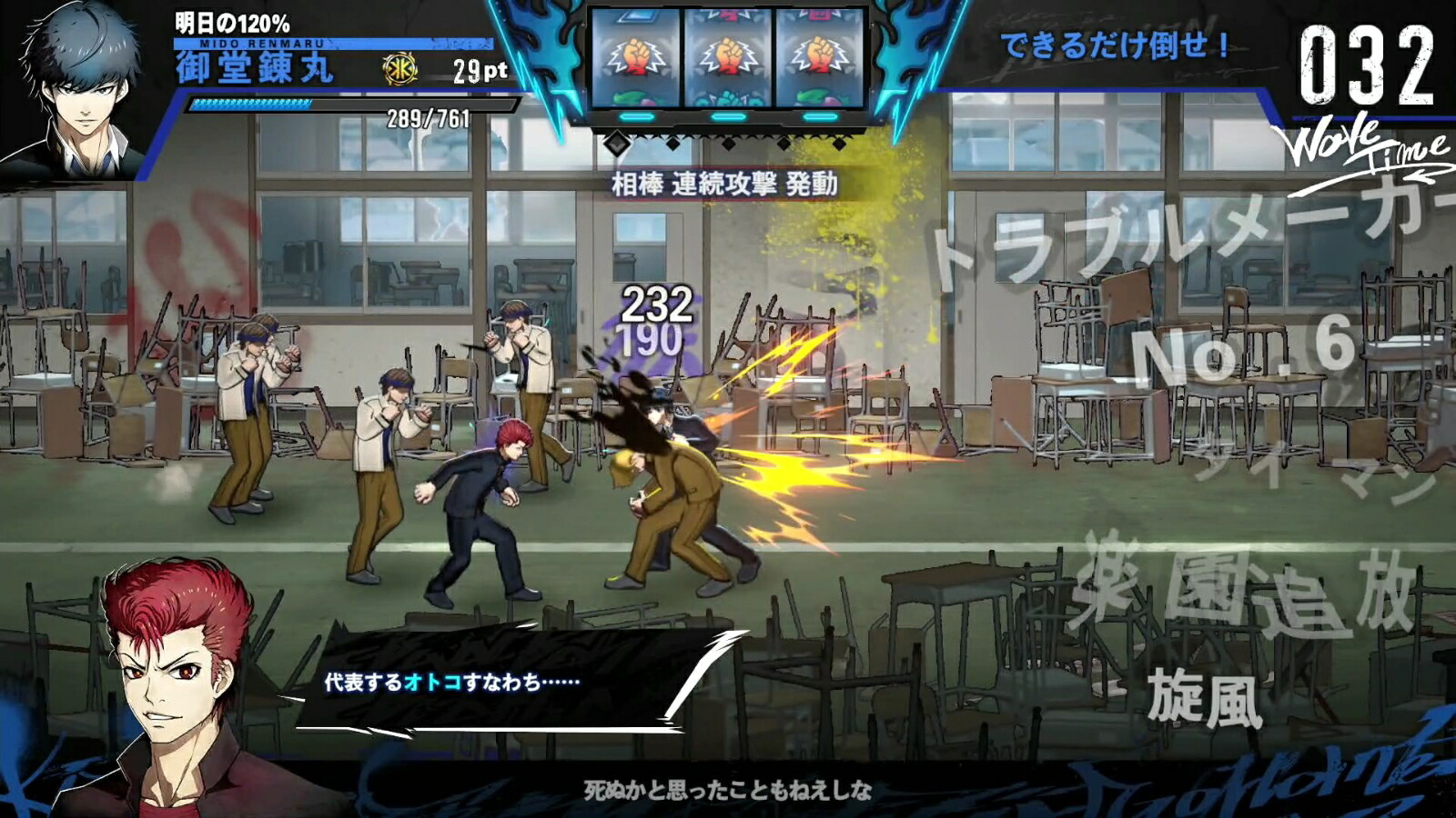 SIMPLE꡼forNintendoSwitchVol.5THE󥭡֥饶