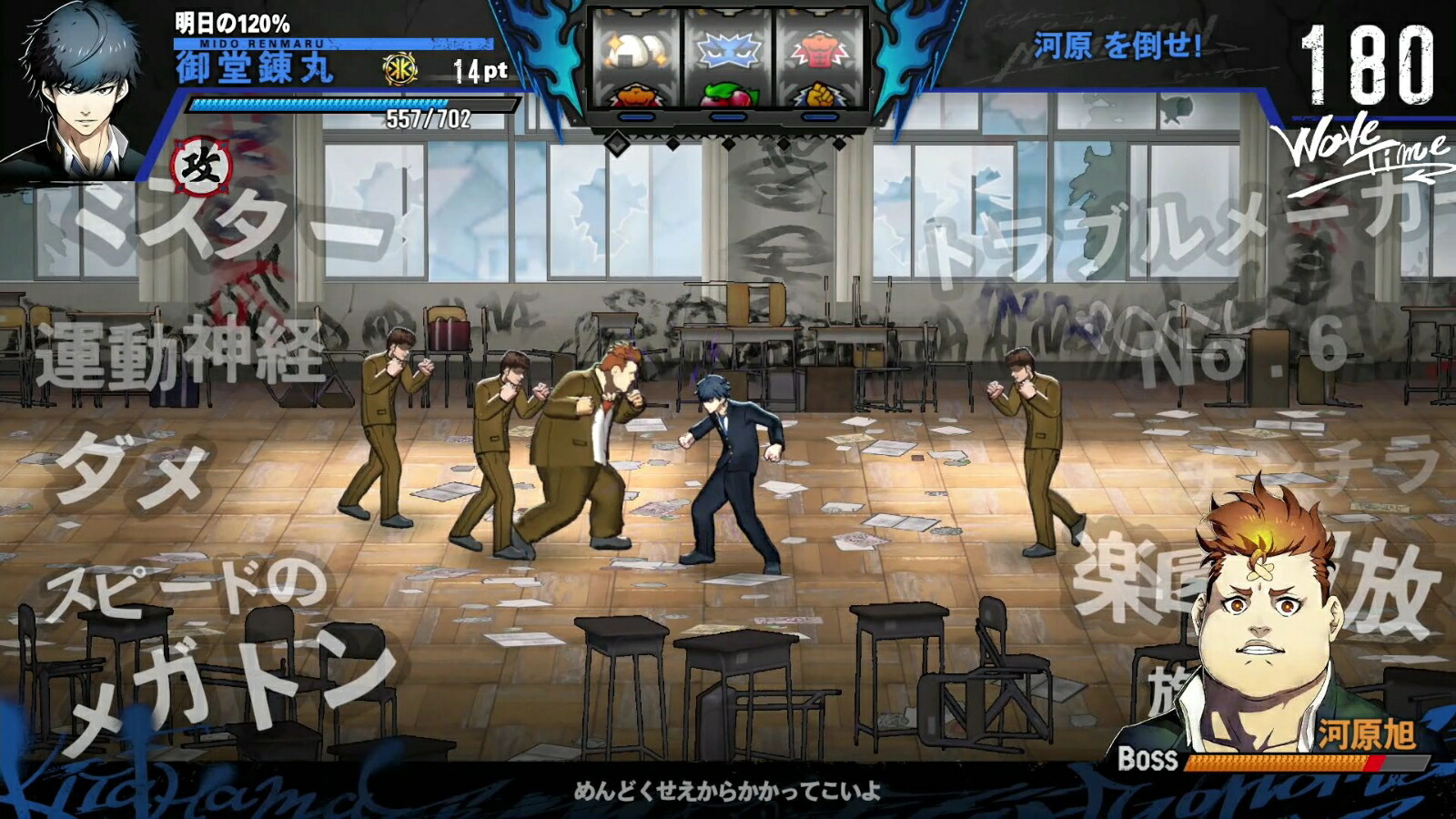 SIMPLE꡼forNintendoSwitchVol.5THE󥭡֥饶