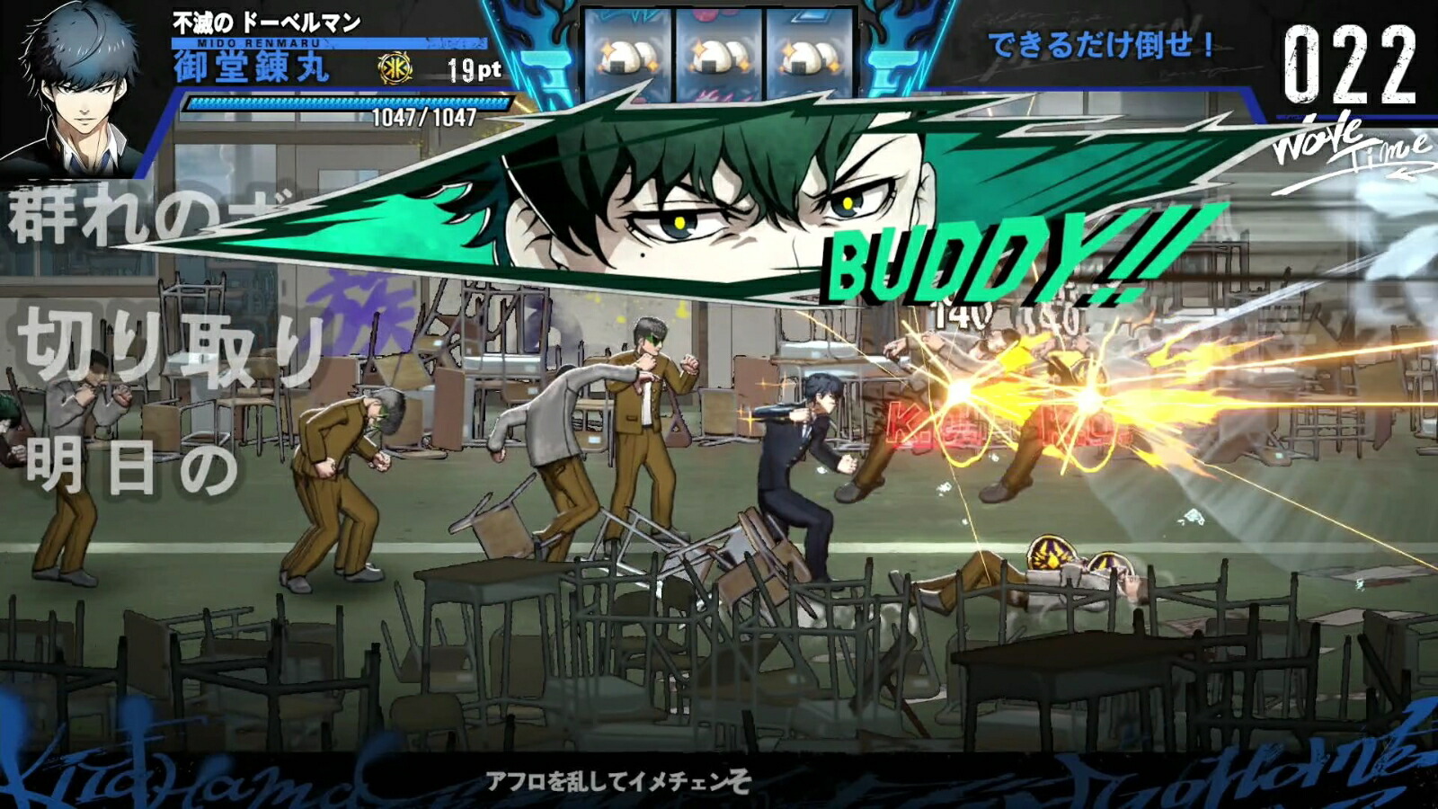 SIMPLE꡼forNintendoSwitchVol.5THE󥭡֥饶