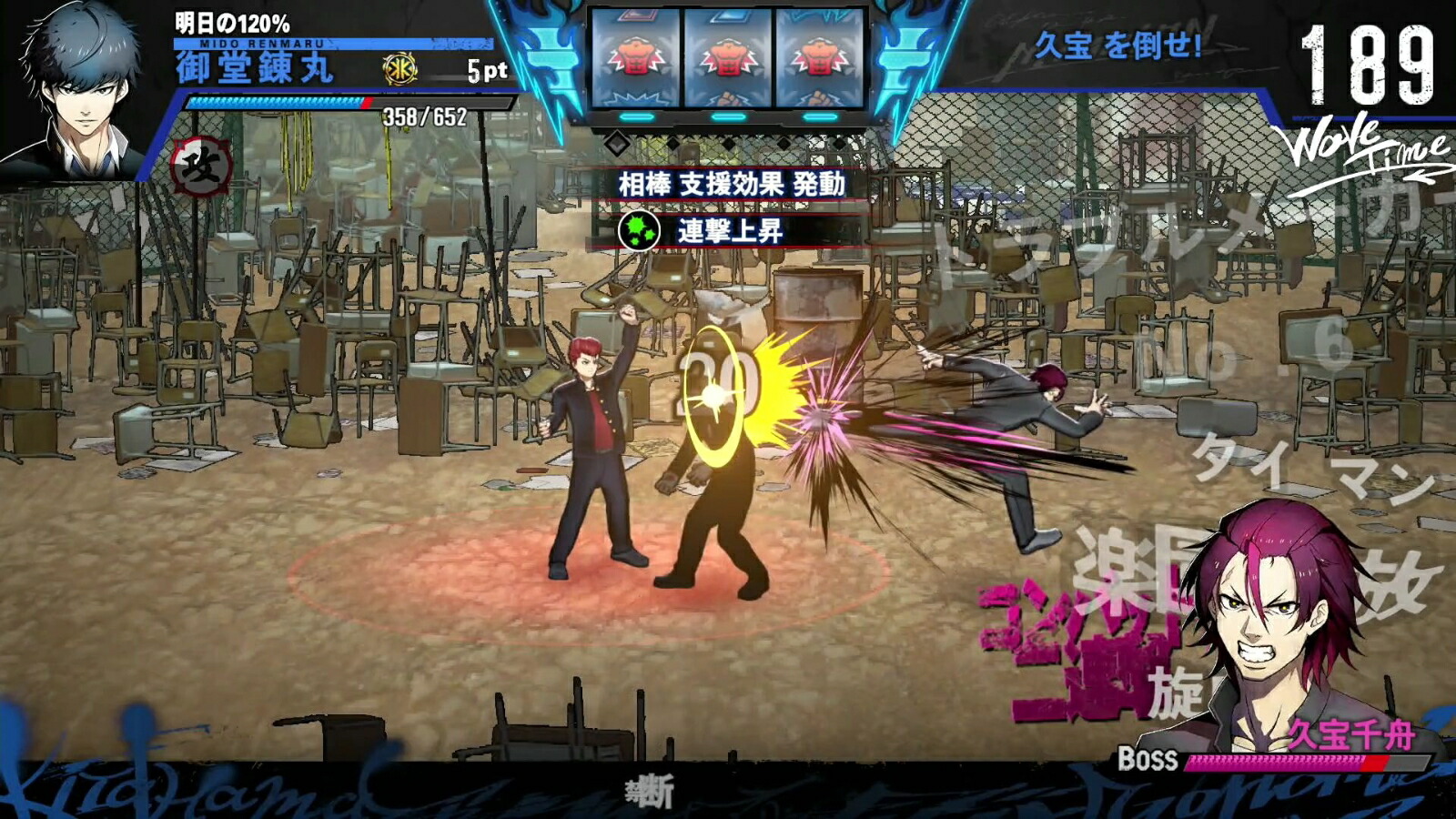 SIMPLE꡼forNintendoSwitchVol.5THE󥭡֥饶