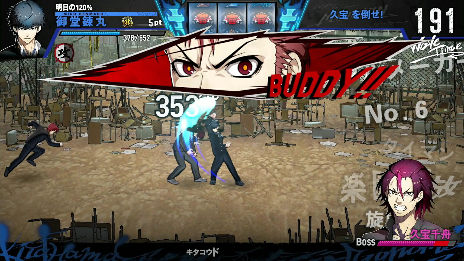 SIMPLE꡼forNintendoSwitchVol.5THE󥭡֥饶