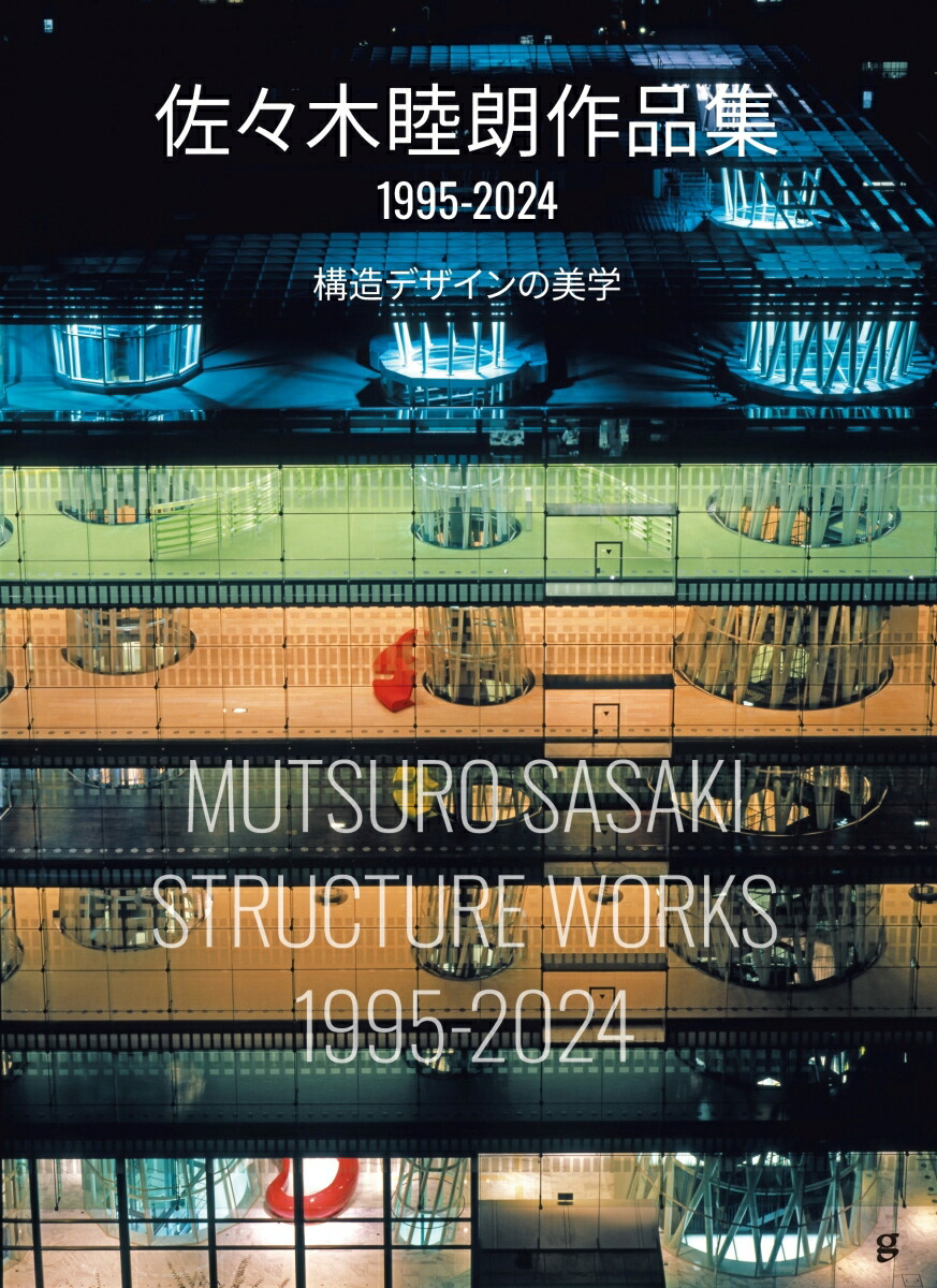 ��������ϯ���ʽ�1995-2024[��������ϯ]