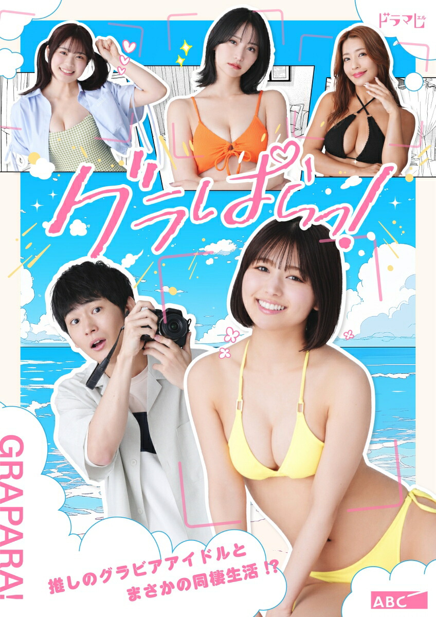 ����Ѥ�á�Blu-rayBOX��Blu-ray��[�����ܲ�]