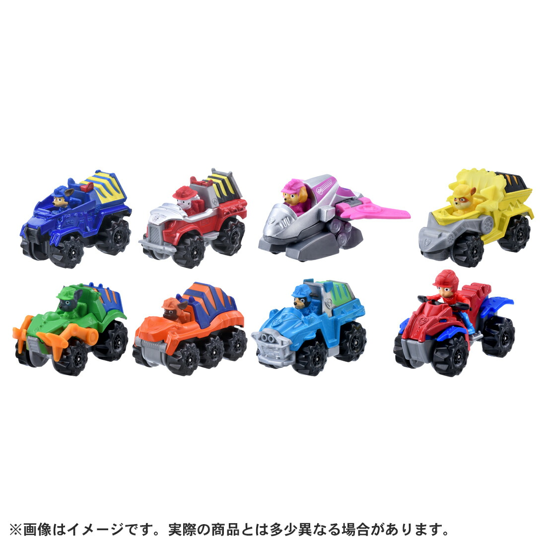 パウパトロールセット　おもちゃ　パウパト　まとめ売り パウ・パトロール パウっと集合！フィギュアギフトパック｜パウ