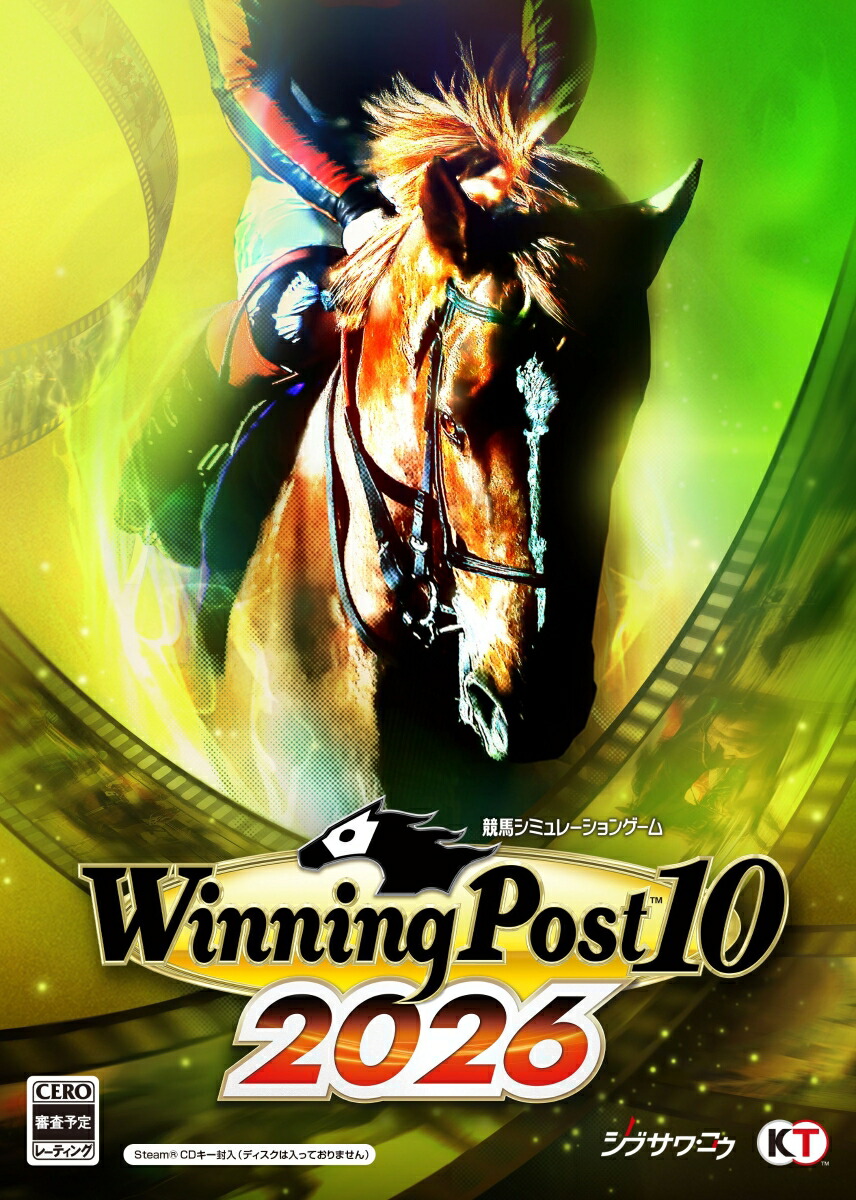 ����ŵ��WinningPost102026Windows��(WP102026��Ũ��Ω�������ä�̾�Ϥ������������å���4Ƭ���������ȥ��å��奻�å�)