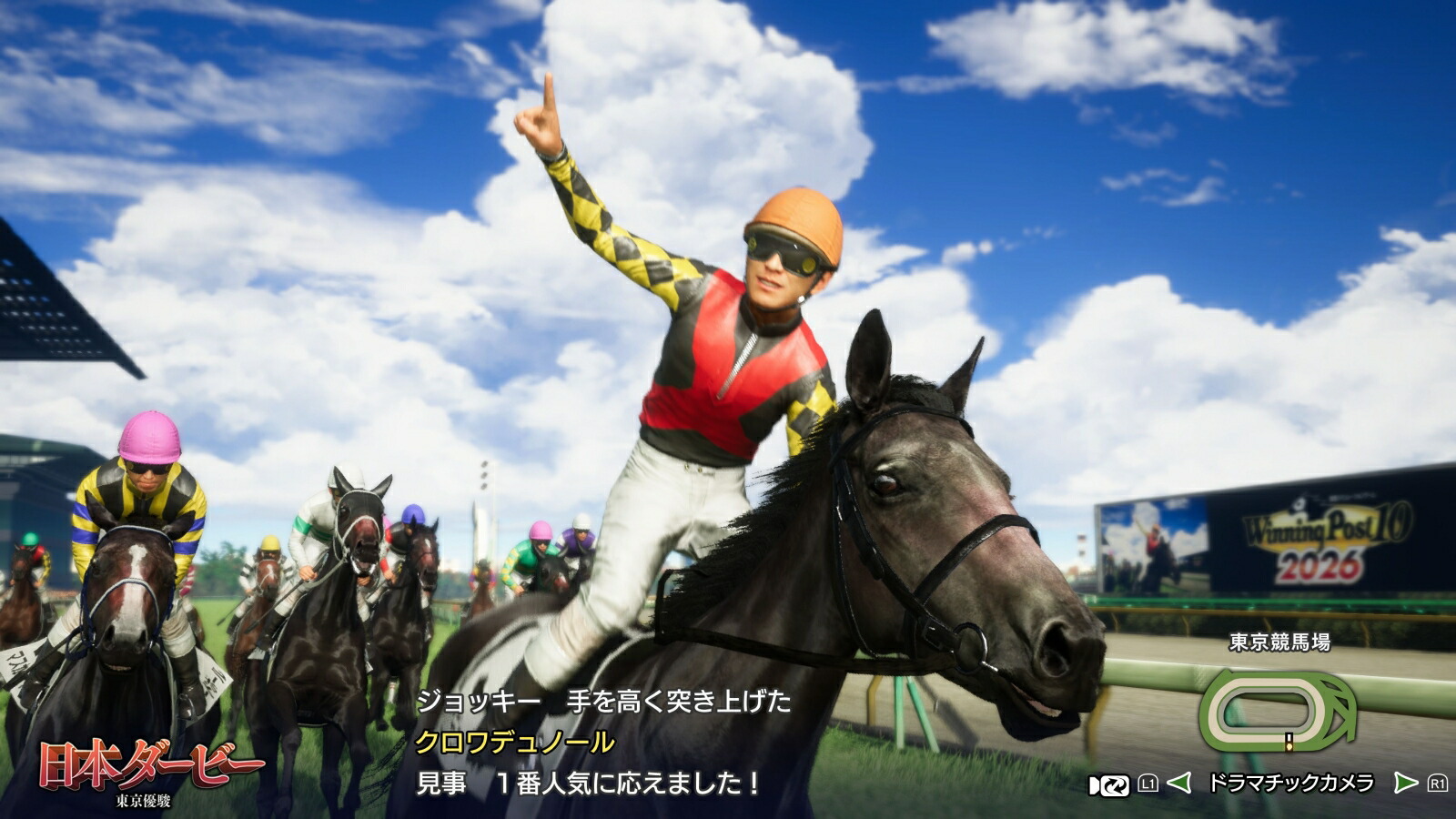 ����ŵ��WinningPost102026Windows��(WP102026��Ũ��Ω�������ä�̾�Ϥ������������å���4Ƭ���������ȥ��å��奻�å�)